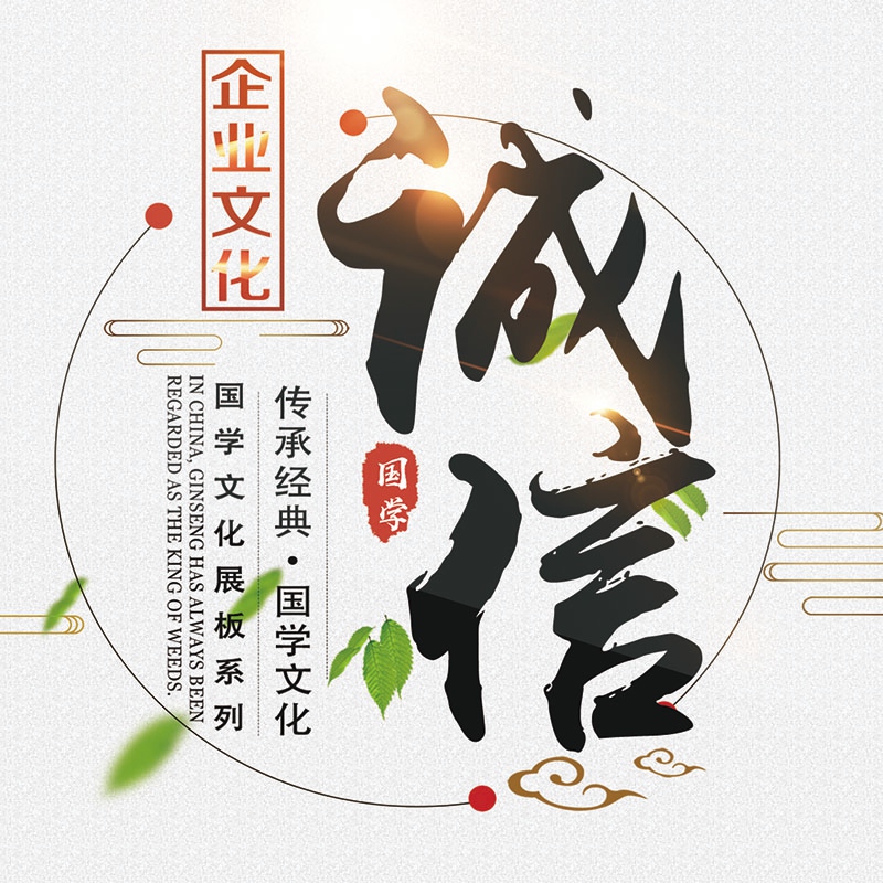 公司資質